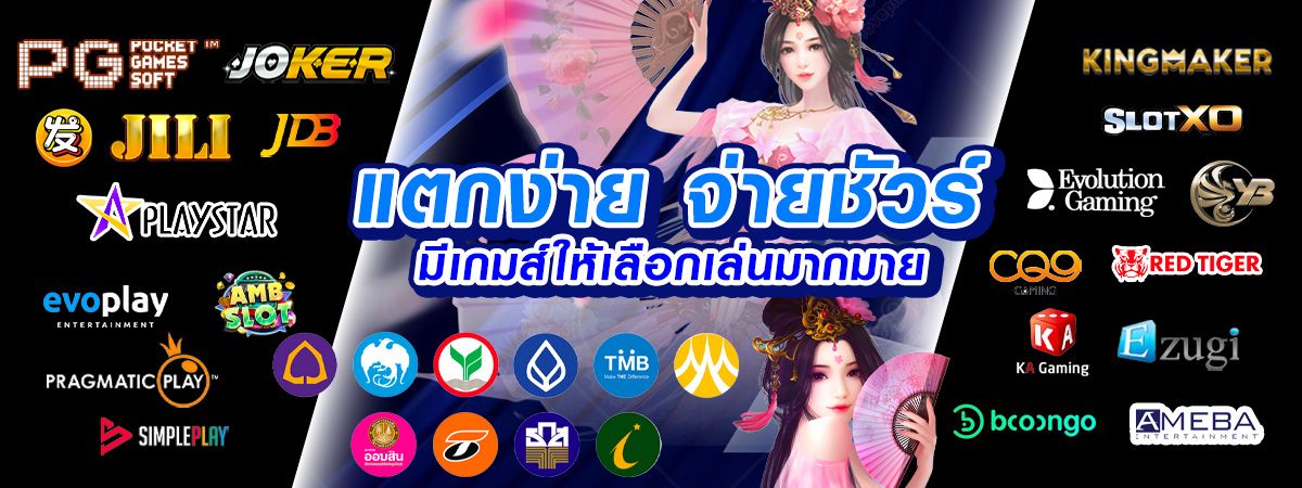 234kub 234kub