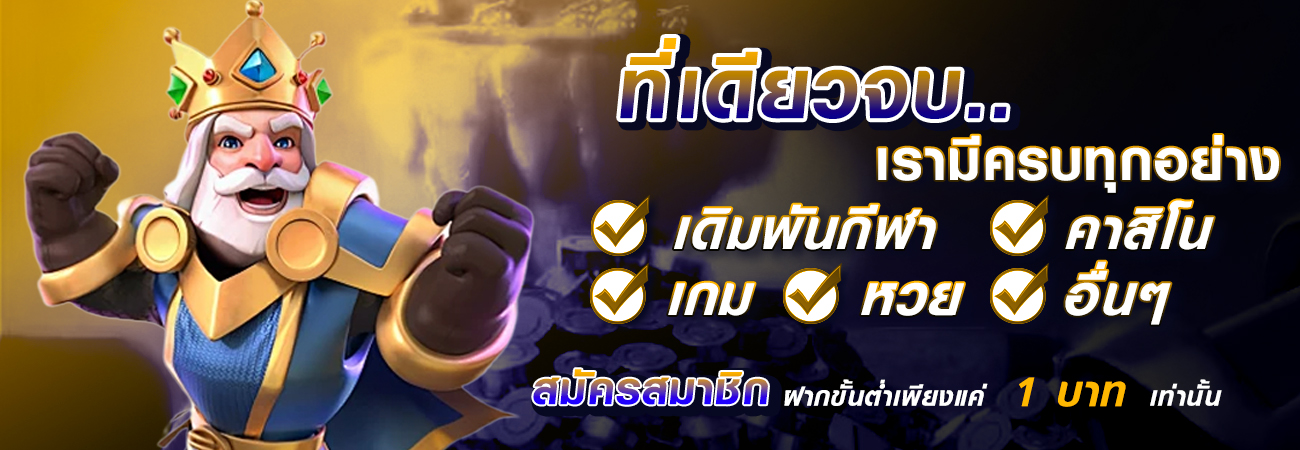 234kub 234kub